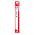 List testere sabljarke za metal 230mm 1kom Sawzall Milwaukee 48005188
